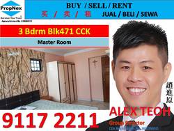 Blk 471 Choa Chu Kang Avenue 3 (Choa Chu Kang), HDB 5 Rooms #181548672